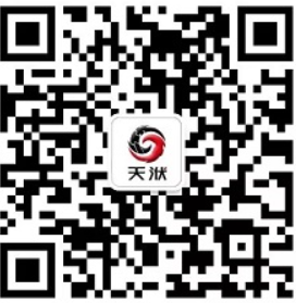 天洑将参加EVChina2019国际节能与新能源汽车产业博览会的图4